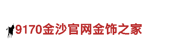 小鸟app足球-高新技术企业
